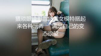 [MP4/ 321M] 淫妻 能碰到18cm的大肉棒 一定要珍惜 好好品尝 一旦错过后悔莫及 哪怕被操的嗷嗷叫