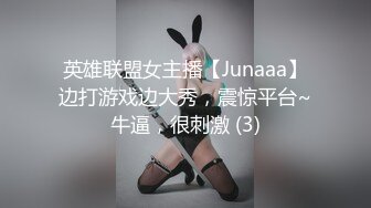 拉张椅子后插我的网袜小女友