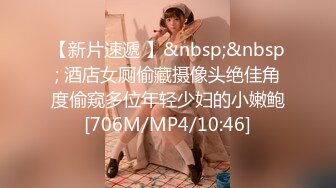 【截止3.21】【电报破解】重庆28岁金牌御姐楼凤「雨涵」全量资源 极品尤物天花板特色深喉素颜关之琳【第一弹】2