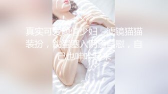 后入白丝大屁股高潮