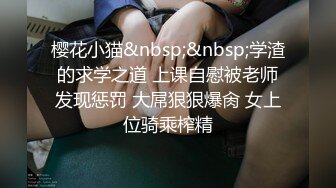 带你偷窥大学女生寝室的无限春光【大一妹妹】偷拍室友，00后粉嫩小萝莉蚊帐内自慰，鲍鱼水多刺激压抑的轻声呻吟 (2)