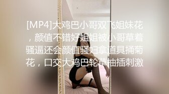 极品大二学妹，完美露脸