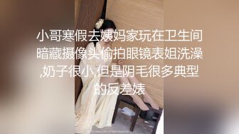 [MP4]极品颜值清纯系美女为赚钱下海&nbsp;&nbsp;和好友激情啪啪大秀 舔弄吸吮大屌&nbsp;&nbsp;扶腰后入撞击猛操&nbsp;&nbsp;可惜没草几下就射了