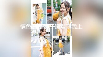 国产麻豆AV 麻豆US LAX0056 POV坦诚的荡妇 Skylar Snow