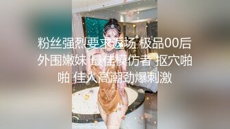 OnlyFan 爱莉丝