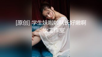 高颜值清纯美少女「果果」福利私人定制，洁白无暇的酮体露脸反差手扣嫩穴自慰 (2)