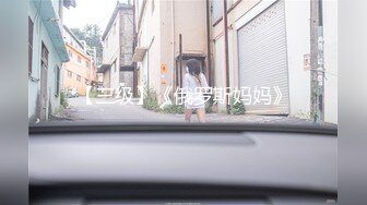 【新片速遞】 【ATKHair写真】印度大美女长着一对巨奶（。人。），屁股也大,BB更是个大蝴蝶【148MB/MP4/17:16】