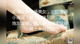 厕所里捆绑女票玩sm