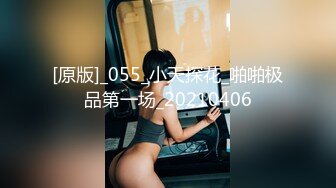 【女大学生宿舍的乐趣】甜美乖巧邻家小妹女学生沉浸式一边和舍友聊天一边偷拍她们的春光,最后还自慰直播，极品粉嫩逼