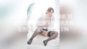 神沢永莉 半双马尾体操服大腿袜