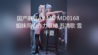 STP16507 两个00后嫩妹双飞啪啪，短发大奶抬腿侧入猛操