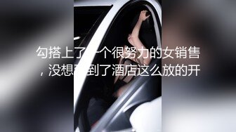 东莞夫妻自拍 婚前的骚货婚后竟然变纯洁了