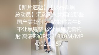 OnlyFans网红乌克兰炙手可热极品尤物❤️西比尔冠名新作与老板肉战逼眼屁眼交替着捅贼爽