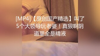 2024年1月新加坡华裔爱玩夫妻【KLcouple6699】，澳门夫妻交换，约单女，换妻界顶流佳作，图文记录让你身临其境 (1)