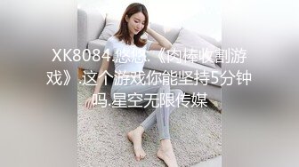 OnlyFan 私信 3 激情纯爱