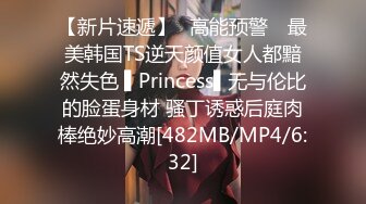 277_(sex)20231013_户外大胸妹