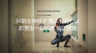 STP34456 【重磅】极品女神【呆呆虎】付费群啪啪福利，妹子身材好，酒店内被连续输出好几炮，叫声销魂