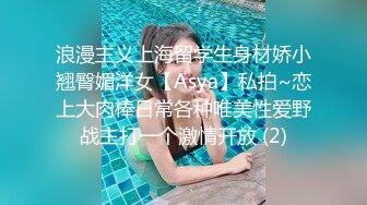 【Olivia】Stripchat来了一个极品，童颜巨乳，各种玩具琳琅满目缺个男人 (3)