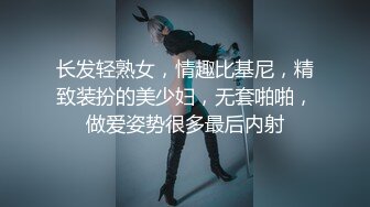 SWAG 偷拍四姊妹的淫乱party（有影藏版人物）可以玩成这样会 Codyyuyan