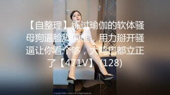 ✿绿意盎然✿ 海角侄子爆肏嫂子17.0 到女方家谈订婚 酒店寄宿爆肏嫂子 宝宝在边上咿呀看着妈妈被操 堕落荡妇