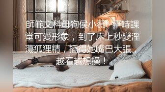 (虐穴拳交) (完整版) 体育生小壮熊骚穴开发拳交扩充双头龙侵入潮喷失禁尿崩流精