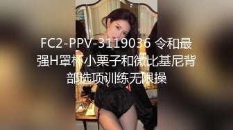 (sex)20231108_邻家少妇搞弟弟_744248932