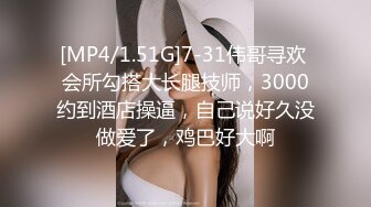 【网曝热门事件??趣视频】化妆品专卖店的小三被打 衣服都扒奶子都露出来了太暴力 骑着凑 别说还挺漂亮 高清720P原版