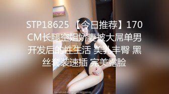 【周末礼物】漂亮的小侠女TS时诗君君，超带感的护士妈妈，小鲜肉给毒龙含妖屌，被艹还能玩奶子，巨爽啦！