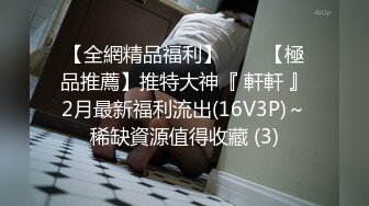 [MP4/ 598M] 漂亮熟女阿姨偷情 啊啊 插的好爽 好老公 哎呦 操死我 快点 阿姨被小伙各种姿势爆操