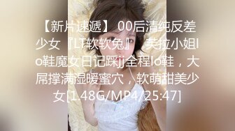 国产麻豆AV MD MD0227 色欲女导游 米亚