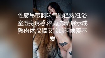 【OnlyFans】小胡渣大屌男友，颜值在线的肉感体态女友[yamthacha]福利合集，蜜桃臀粉穴后入，居家自拍 48