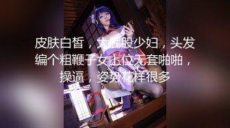 ❤️白虎嫩穴双马尾萝莉萌妹❤️脱下小可爱内裤随意玩弄无毛小嫩穴，腰细圆润屁股翘起后入，进进出出呻吟娇喘太夹了