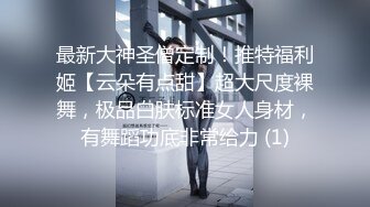 【钻石级❤️推荐】麻豆传媒正统新作MD193-同学的发情妈妈 美淑女姿态让人抓狂 家庭伦理 苏语堂