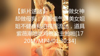 商场女厕偷拍几位极品妹纸的小嫩鲍鱼 (4)