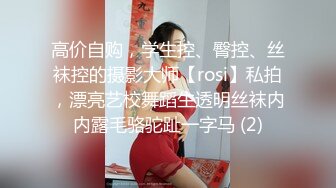 妹妹回来了两个哥哥马上就性福，洗漱干净掏出肉棒姐妹花你吸我舔