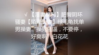 颜值区酒窝美女转黄播刚下海小尺度，露奶子极品翘臀，聊聊天看看骚逼