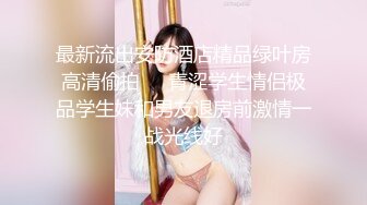 大奶美女 身材真好 在家练瑜伽逼逼痒了 被大肉棒无套后入 射了满满一后背 真能射