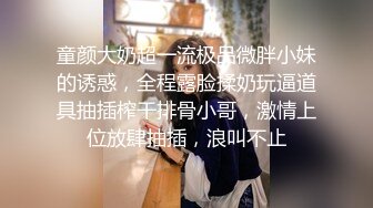 娘の彼氏に抱かれた私。 无理矢理押し倒されたあの日からヤリまくった话 白木优子