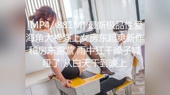 ✿网红女神✿ 最新挑战超人气爆乳貌美少女▌小桃酱▌兄妹乱伦