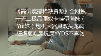 妹子缺钱花,借校园贷逾期只能被迫偷拍宿舍女生隐私偿还,最后一天了,妹子说终于解脱了,以后打死不碰高利贷了