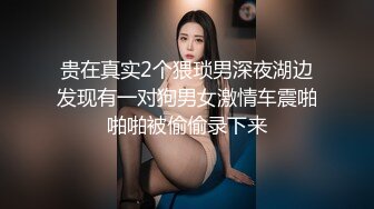 【经典电信大楼蹲厕正面全套】这期不少美女，尿尿声音好听极了（原档1080P第四期完结) (4)