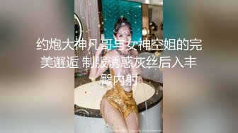 【持无套内射】深夜再超站街女，肉丝骚熟女