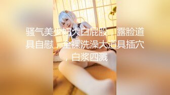 [MP4/ 356M]&nbsp;&nbsp; 长发大奶女神，全程俯视第一视角啪啪做爱，操的女神心花怒放笑的很甜