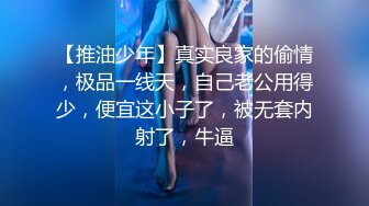 STP18470 苗条外围小姐姐，粉嫩美乳翘臀，69啪啪玩得很尽兴