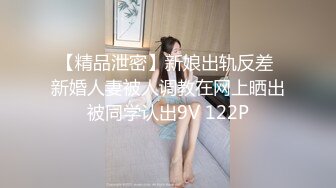 【新片速遞】&nbsp;&nbsp;双马尾小萝莉敏妹妹！两男一女开房操逼，车轮战轮流上，翘起美腿跪椅子，后入抽插骑乘姿势[435MB/MP4/01:08:21]