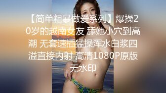 【快递小妹】第二弹4V，颜值巨奶，快递站人来人往，塞跳蛋上班，受不了手淫潮喷，超刺激