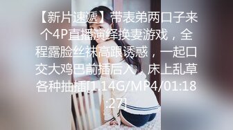 [MP4/960M]2/21最新 被赶出门的赤裸人妻楼道里偷情中出大肉棒狂刺惩罚VIP1196