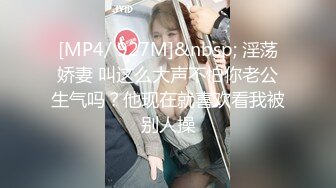 [MP4/ 1.26G]&nbsp;&nbsp;牛仔裤高筒靴大长腿女神约到酒店 身材很不错前凸后翘丰腴销魂 抱在怀里亲吻肉棒滋味