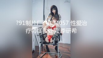 【新片速遞】 巨乳韵味熟女大姐 皮肤白皙身材超丰满 被大哥无套输出 故意插插屁眼 差点把大姐痛死 内射 [729MB/MP4/31:10]