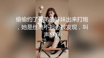 学院女厕偷拍黑短裤美女多毛肥鲍鱼窄小的逼洞